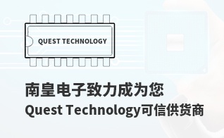 ��Ϊ���м�ֵ��Quest Technology������